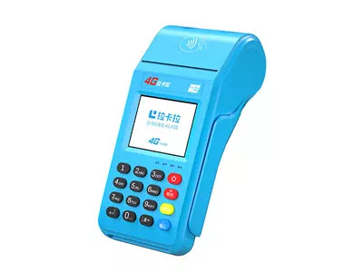 丰顺拉卡拉传统大POS机